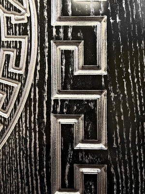 Фрезеровка с патиной Фрезеровка с патиной